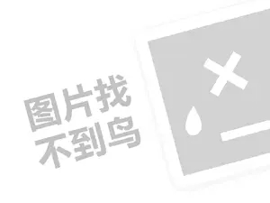 学校周围开一家什么店好（创业项目答疑）